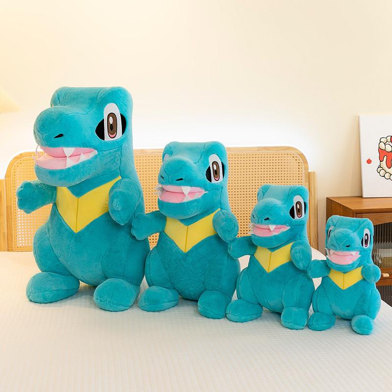 Totodile Toy Plush Cartoon Stuffed Animal Doll Decoration Kids Gift