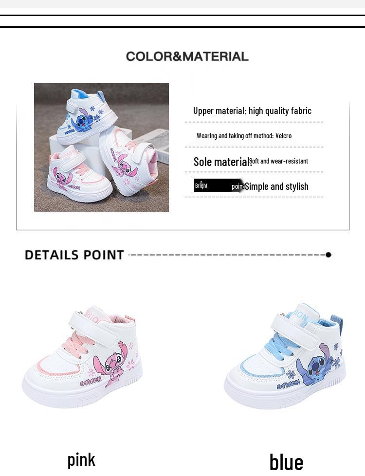 Atmungsaktive High-Top Cartoon-Skateschuhe für Kleinkinder und Mädchen, Leichte und lässige weiße Sneaker