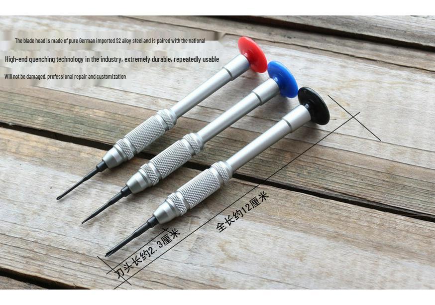 Nanch Nanqi S2 Steel Y0.6 T1 T2 Screwdriver for Apple, OPPO, Huawei, Vivo Phone Disassembly