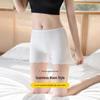 Women's Ice Silk Anti-Exposure Seamless Safety Pants - Breathable, No Ride-Up, Plus Size Summer Underwear