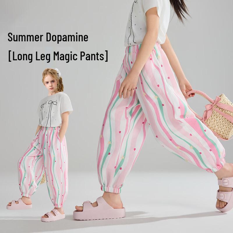 ASK JUNIOR Girls  Summer Watercolor Print Harem Pants 120