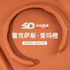 Ultra-Thin Leather Steering Wheel Cover Lexus ES200 RX300 NX200 38cm Universal Fit All-Season Anti-Slip Grip