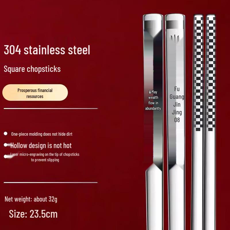 Homeglen 304 Stainless Steel Chopsticks Set 10 Pairs