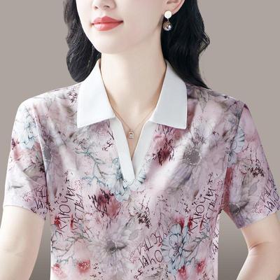 Women's 2026 Summer Ice Silk Short Sleeve T-shirt - Lightweight, Breathable, Slimming, Versatile Casual Top