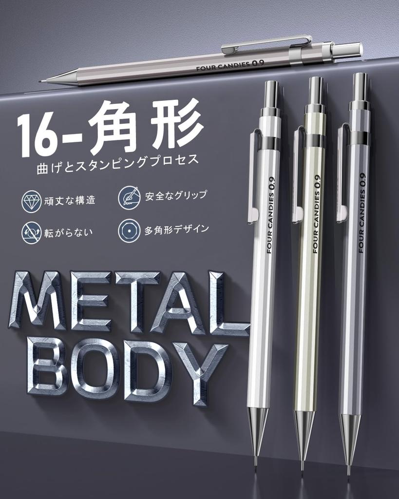 Four Candies Metal Mechanical Pencil Set with Case 4 HB Lead Refills with Eraser for Writing and Drafting 0.9mm -