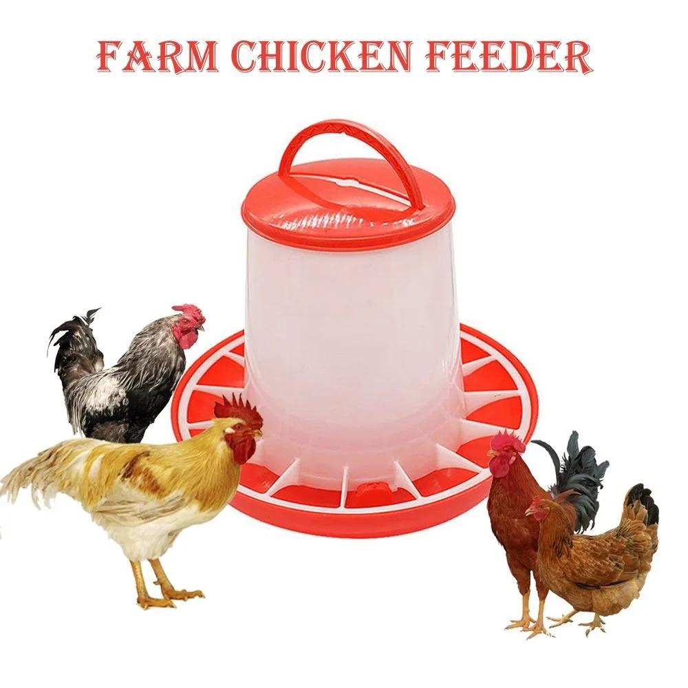 1.5KG Poultry Feeder Chicken Material Bucket Chicken Feeder Chicken Duck Goose  Automatic Poultry Feeder Chicken Material Bucket
