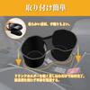 Temiry Subaru Forester SL Series (April 2025 and Up) Drink Holder Silicone Center Console