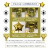 [Balloon Shop] Trophy Soccer Balloon Decoration Celebration Cup Celebration Soccer Ball Cheering Star Commemorative Photo Club Activities Club (Soccer