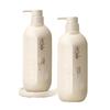 Qianxiang Plant Amino Acid Shampoo & Shower Gel Set