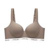 Seamless Lift & Shape Ultra-Thin Women's Bra with Side Support - Anti-Sagging, Summer Style