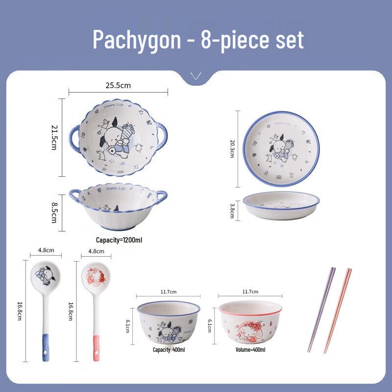 Cute Cartoon Ceramic Tableware Set for 1-2 People