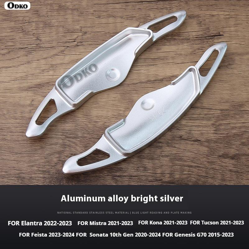 For Hyundai Genesis G70 2015- Model Car Accessories Aluminum Alloy Car Steering Wheel Gear Shifters Paddle Shift Extension
