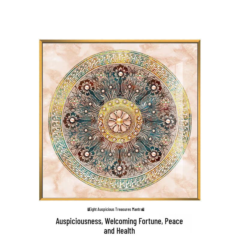 Tibetan Thangka Painting with Six-Syllable Mantra
