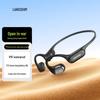 Lanston AirWave Pro Open-Ear Sports Headphones