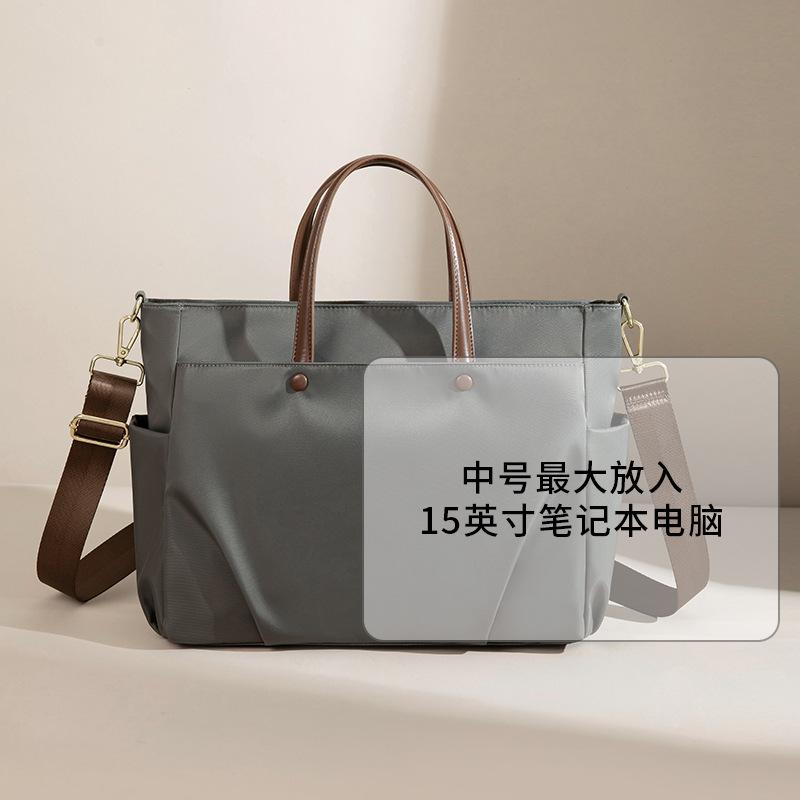 Laptop Bag, Ladies' New Commuting Handbag, Large Capacity Single Shoulder Crossbody Tote Bag