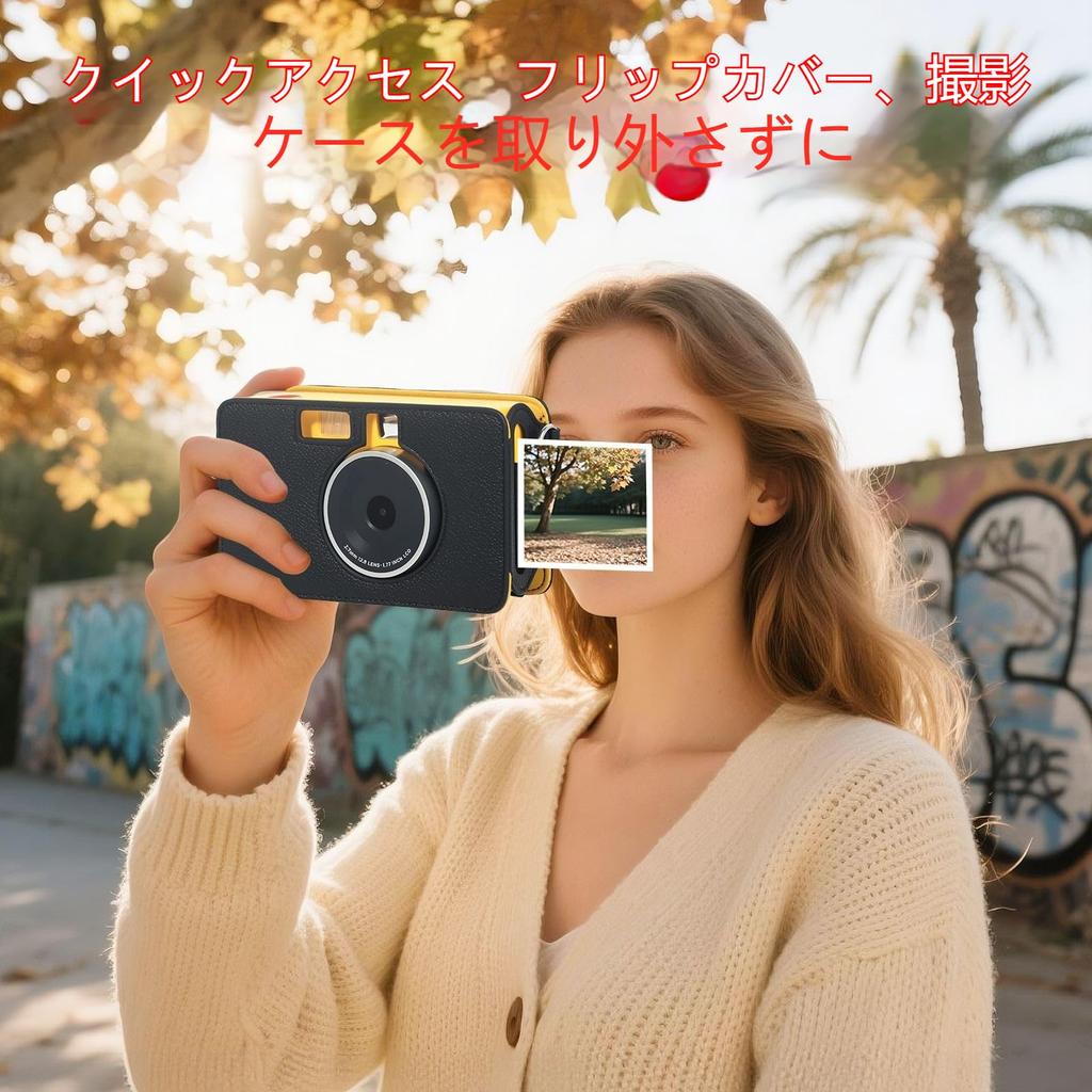 Protective Case Compatible with Kodak MS200 Mini Shot 2 Instant Camera Accessory PU Leather Bag with Adjustable Shoulder Strap and Removable Cover