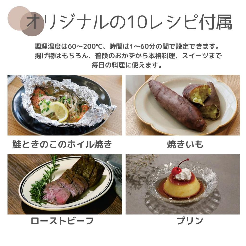 CCP Oil-Free Fryer, Glass Non-Frying Oven Pottil BE-AF95-VY