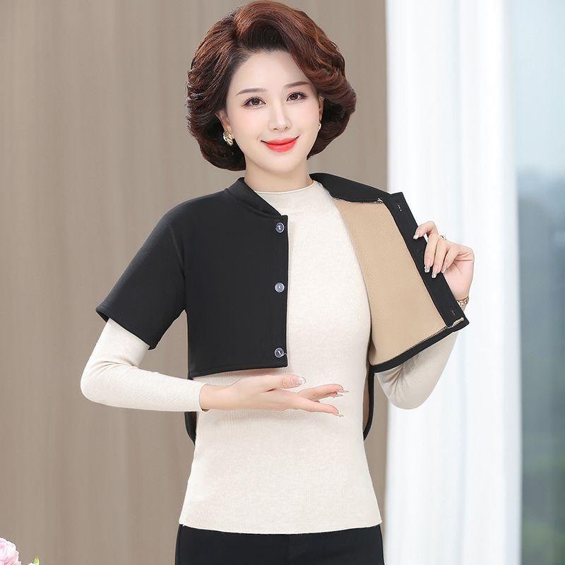 

German Velvet Warm Waist & Shoulder Protector with Plush Lamb Fleece for Cold Protection XL for 95-110 jin