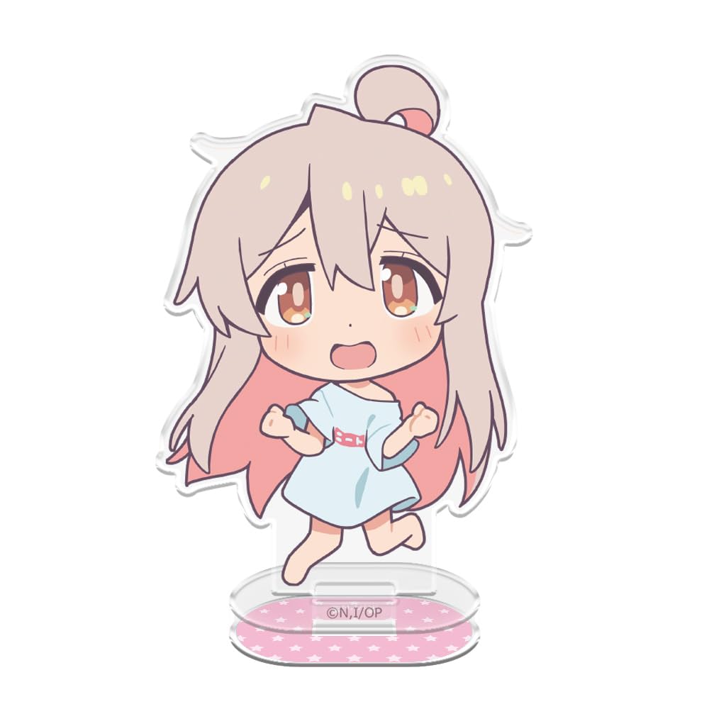 Storebror är klar Akrylfigurställ [Förvrängd figur]