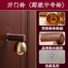 Japanese Wooden Wind Chimes Wooden Door Bell Home Decor Doorbell Entrance Door Bells Hanging Pendants Wireless Jingle Bell