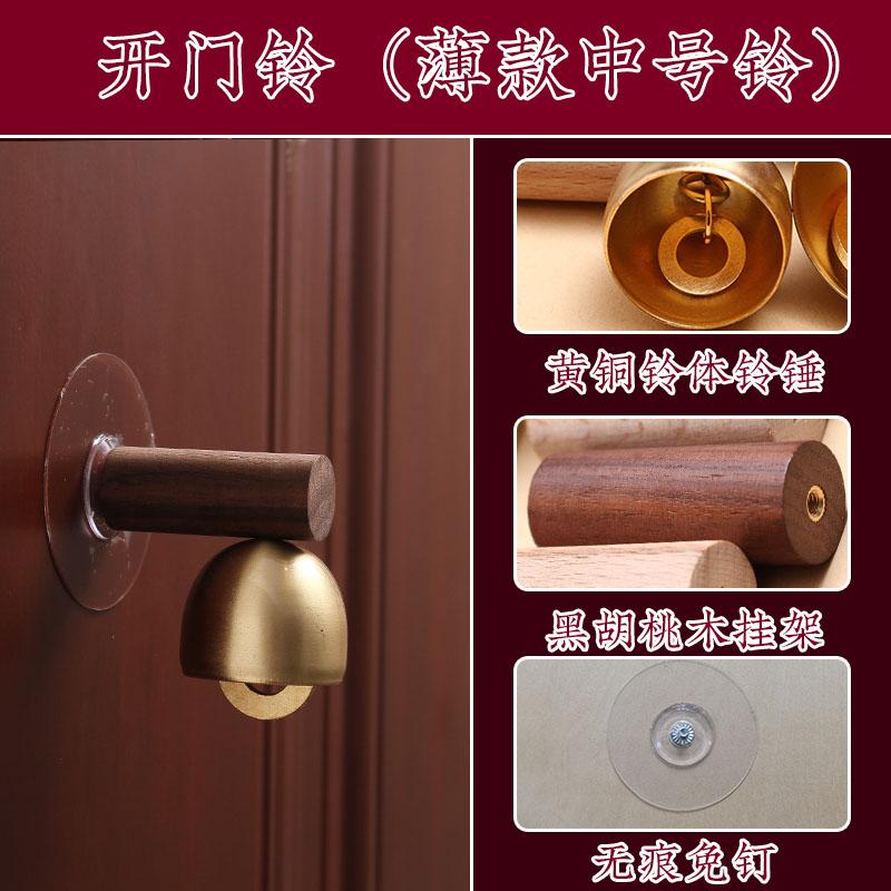 Japanese Wooden Wind Chimes Wooden Door Bell Home Decor Doorbell Entrance Door Bells Hanging Pendants Wireless Jingle Bell