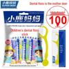 Little Deer Mom Kids Fruit Flavor Dental Floss Sticks