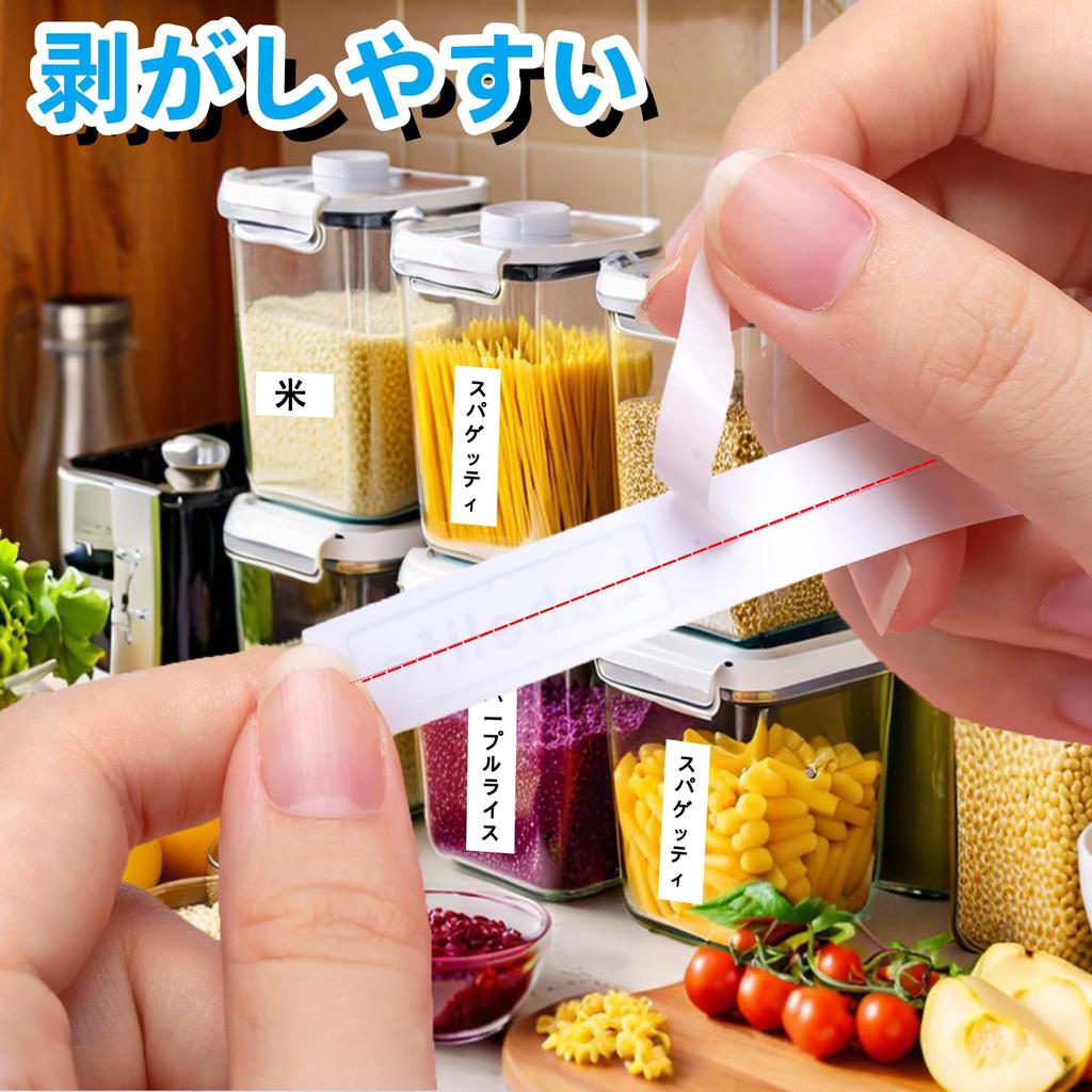 Compatible with King Jim Tepra PRO 18mm white label tape cartridges (SS18K).