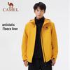 Camel Unisex 3-in-1 Winter Outdoor Jacket