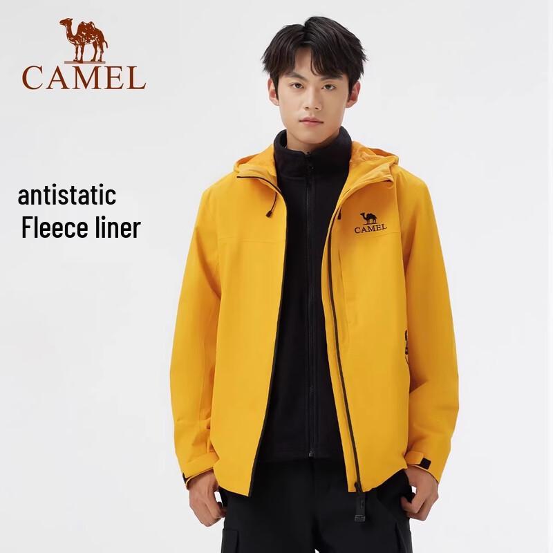 Camel Unisex 3-in-1 Winter Outdoor Jacket