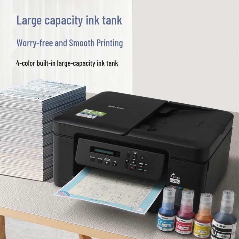 Brother DCP-T735DW Wireless Duplex Color Inkjet All-in-One Printer CN plug (adapter included)