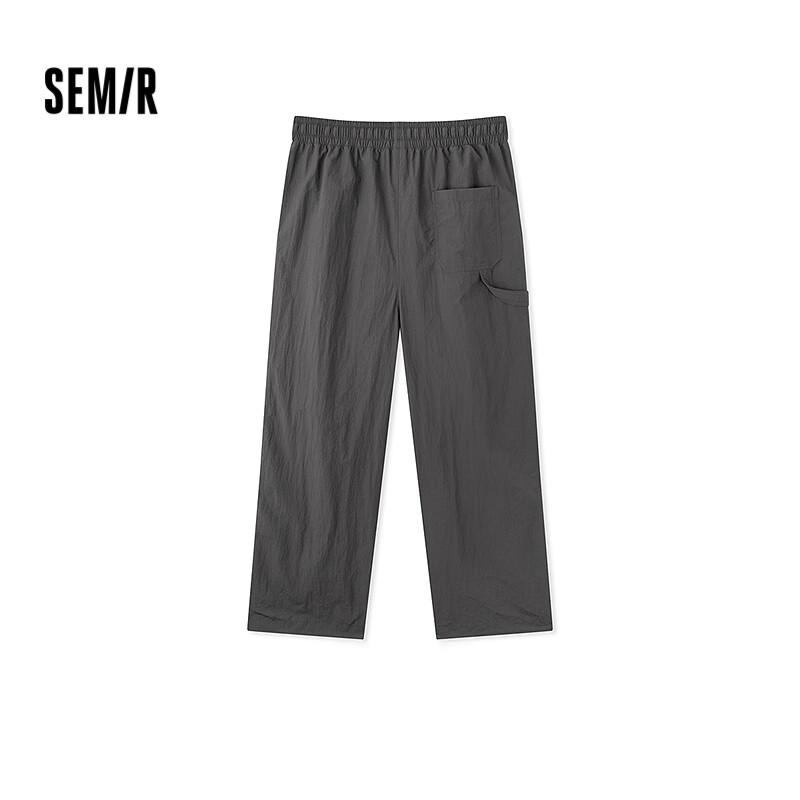 Semir Men's Loose Straight Leg Cargo Pants