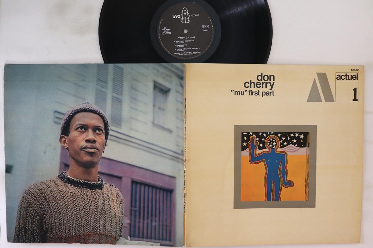 

LP Record DON CHERRY - Mu First Part 529301 BYG 1969 France Jazz Used