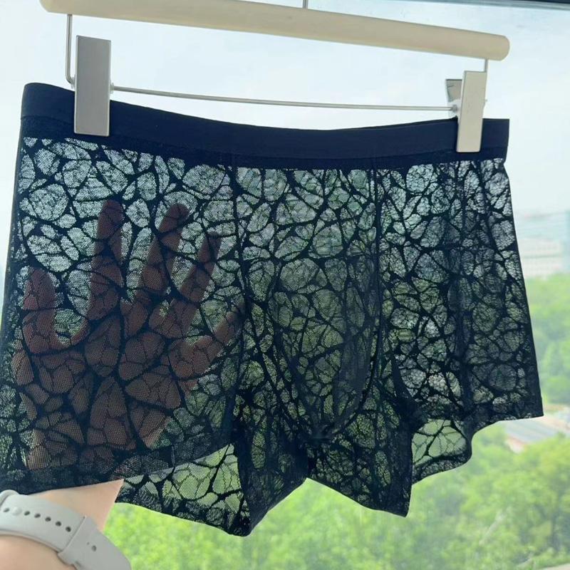 1PC Ice Silk Quick Dry Men Boxer Briefs Breathable Shorts Boxers Fashion Underpants Lace Jacquard