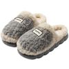 Casual Color Matching Cotton Shoes Autumn and Winter Indoor Home Warmth Comfortable Plush Household Cotton Slippers