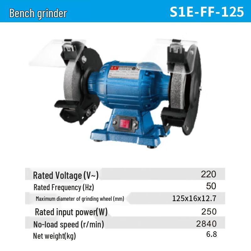 

Dongcheng Bench Grinder CN plug (adapter included)
