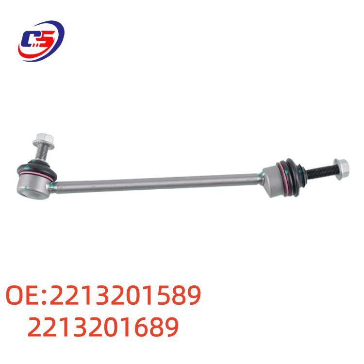 Compatible Mercedes W221 Front Stabilizer Bar Ball Joint (2213201589, 2213201689)