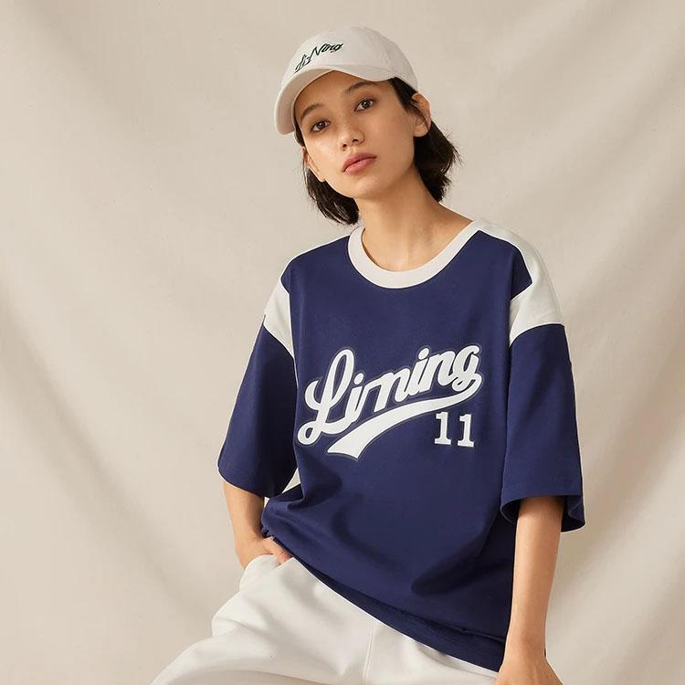 Li-Ning American Vintage Letter Print Color Block Loose Round Neck Short Sleeve T-Shirt Unisex Tops Deep-Pea-Blue AHST855-1