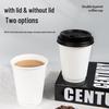 Fangcao di 400ml Disposable Paper Coffee Cups