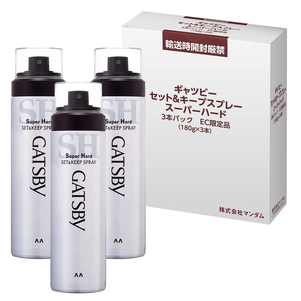 Gatsby Set Keep Super Styling 180g & Spray, Hard, Men's Hairspray, Label-Free, (x 3)