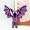 99 Nights in the Forest Bat Plush Toys 24cm Pushies Stuffed Animal Doll Horror Kids Child Birthday Christmas Gifts