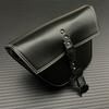 Universal Accessories Triangle Synthetic Leather Motorcycle Side Saddle Bag for Cafe Racer ATV Bikes
