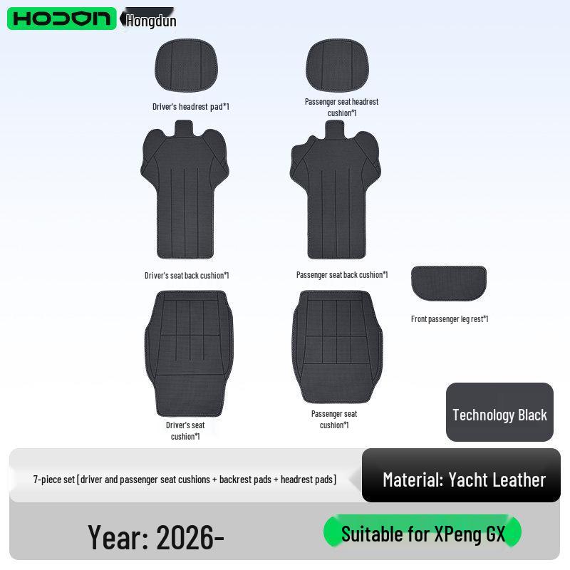 XPeng GX Universal Seat Cushion: Breathable, Ventilated, All-Season Car Seat Cover.