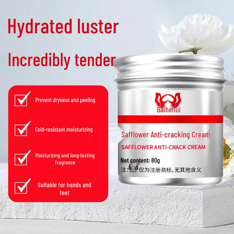 Baihehui Krem Szafranowy Przeciw Spierzchnięciom