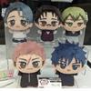 Jujutsu Kaisen Gioco Eliminato Nunu Peluche Anime Merch Yuji Itadori Decorazione Giocattoli Regali di Festa Arredamento Casa Pre