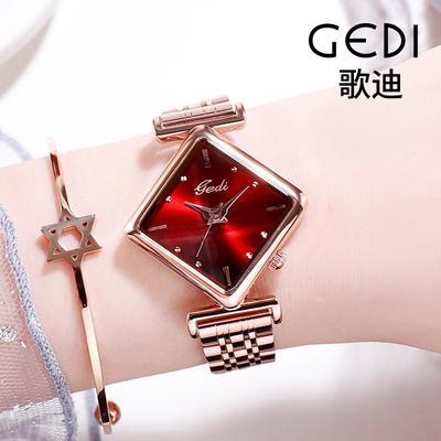 High Value Women'S Watch Fashion Rhombus Dial Women'S Watch Simple Casual Fashion Quartz Watch