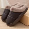 Waterproof Cotton Slippers Men's Winter Thick-bottomed Warm Piled Thickened Deodorant and Dirt-resistant Foot Warmer Slippers Women