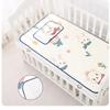 Baby Cot Mat Ice Silk Summer Breathable Baby Cartoon Mat Children's Breathable Ice Silk Mat Kindergarten Nap Mat