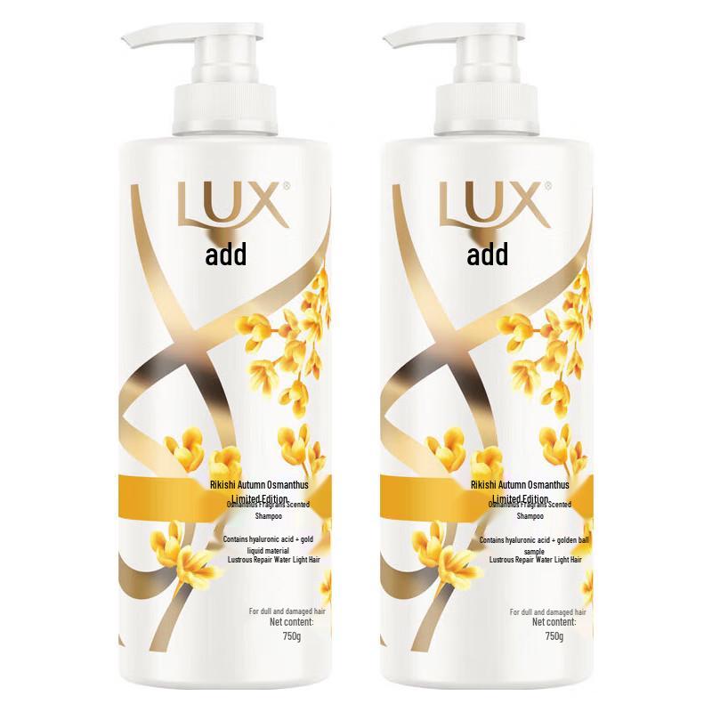 

Lux Autumn Osmanthus Fragrance Shampoo Twin Pack