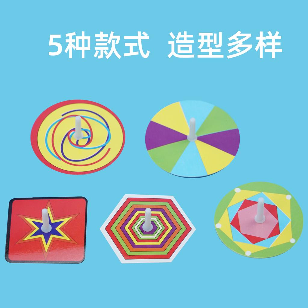 DIY Science Experiment Material Rotating Gyro Homemade Assembled Children's Handmade Toys Science And Technology Physics Small Production
