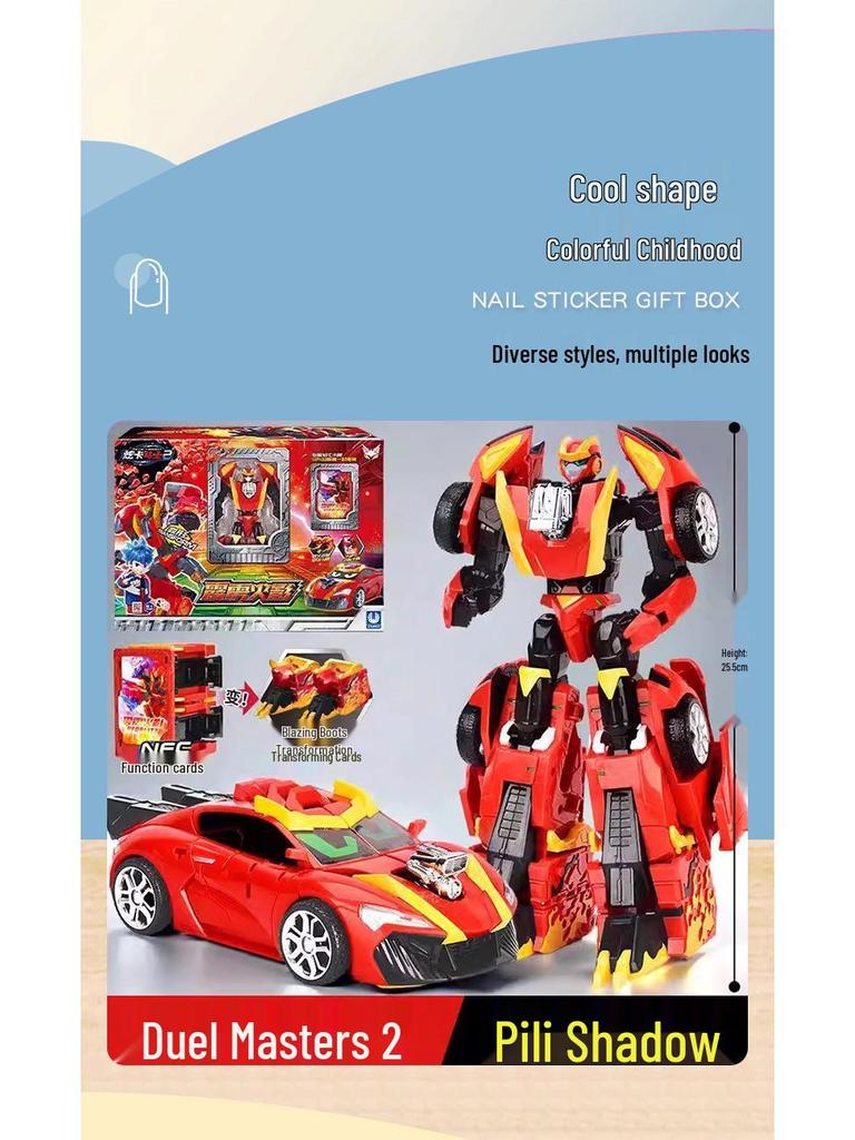 Season 2 Boys' Spin Warrior Flash Card Toys - Warrior, Fighter, Summoner & Watch Set